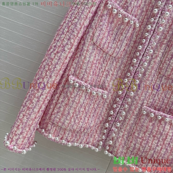  *  CH4302544-12