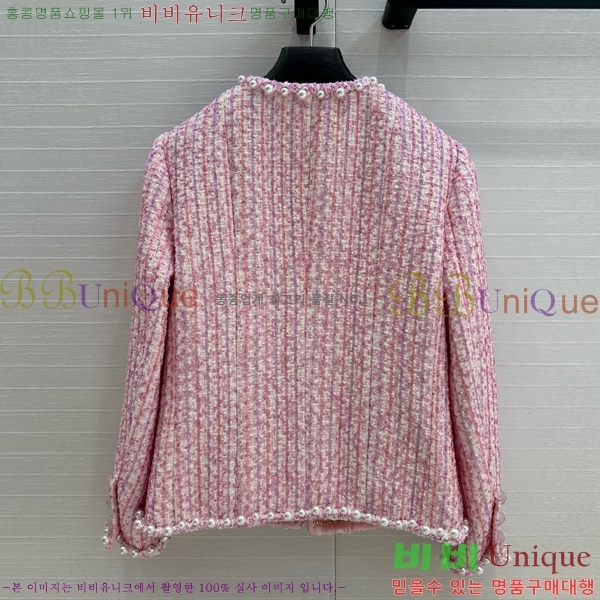 *  CH4302544-12