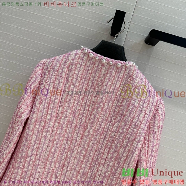  *  CH4302544-12