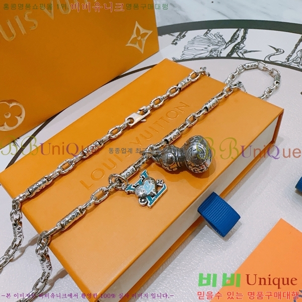 ̺  LV4823970-8
