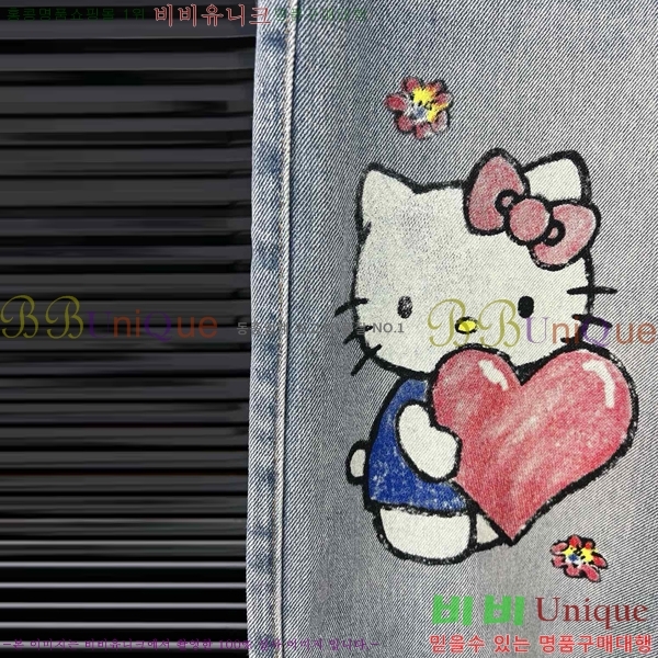  *   CHA12099-4
