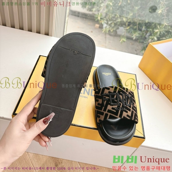    F8990662