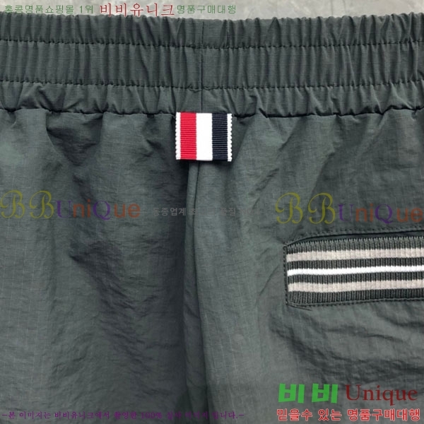    TB6016770-1