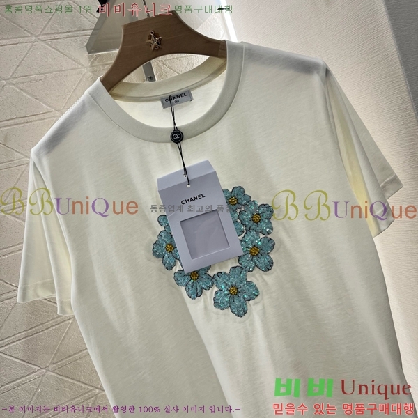  *  Ƽ CH4810002-10
