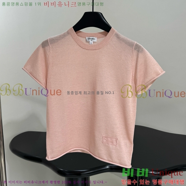  *  Ƽ CH4322055-16