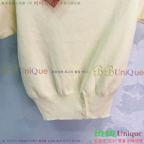  ̿̿  Ƽ M2U077605-4