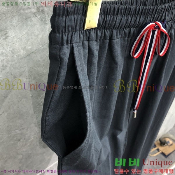    TB6800321-2