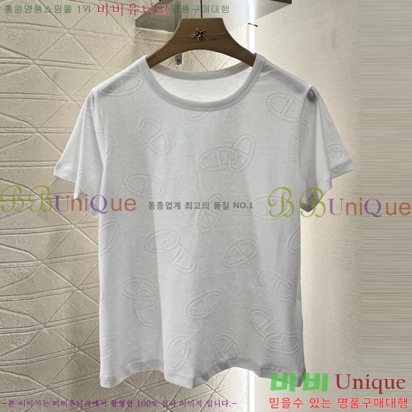  ޽  Ƽ HE2322267-1