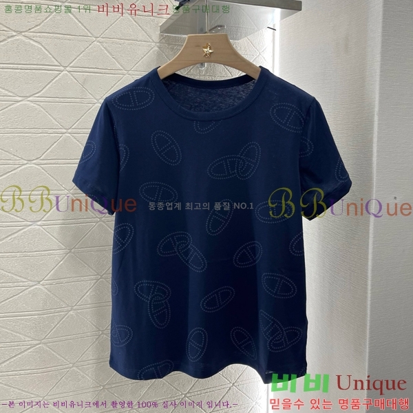  ޽  Ƽ HE2322267-3
