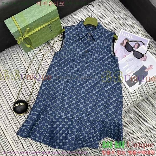   ǽ GU5721017-7
