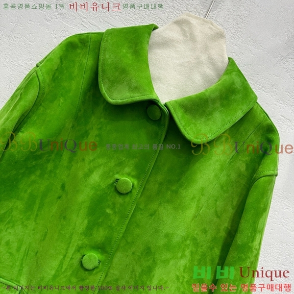     PR1058860-1