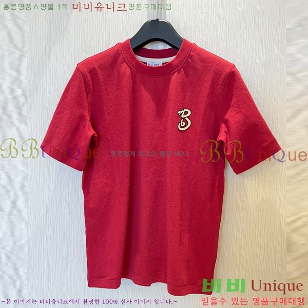    Ƽ BU25424425-4
