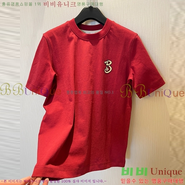    Ƽ BU25424425-4
