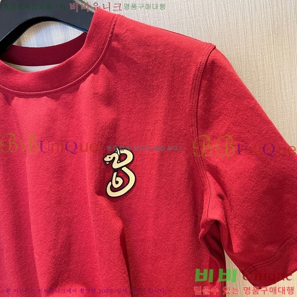    Ƽ BU25424425-4
