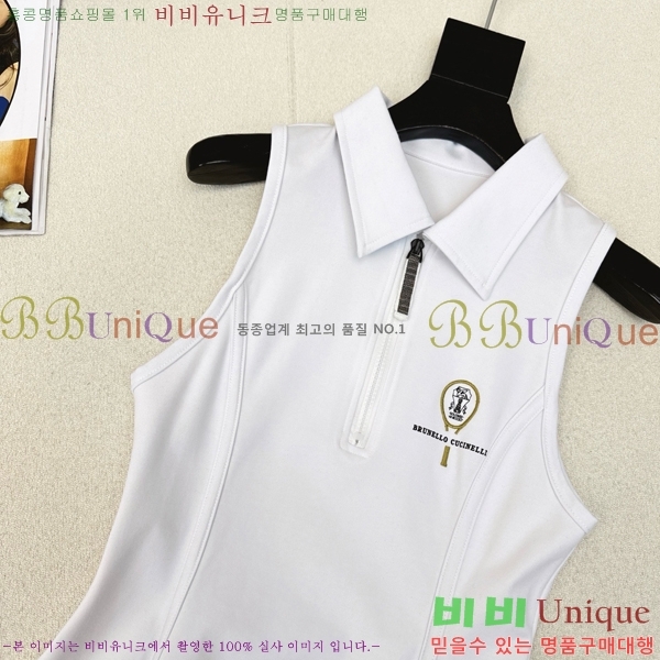  ڷ ġڸ ǽ BC25122112-5