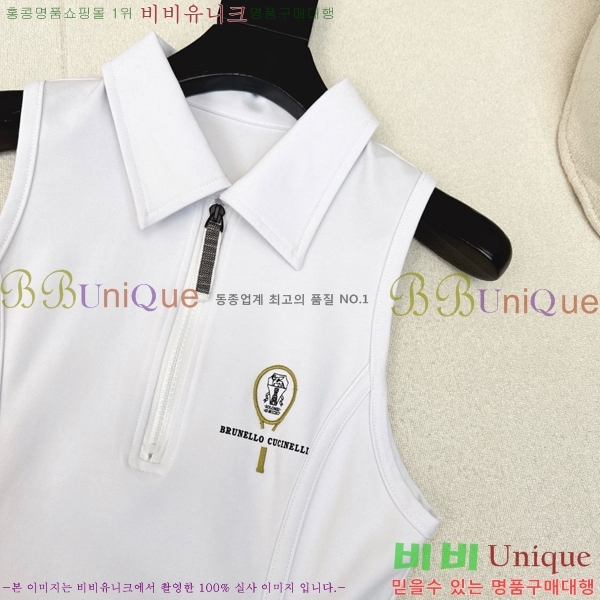  ڷ ġڸ ǽ BC25122112-5