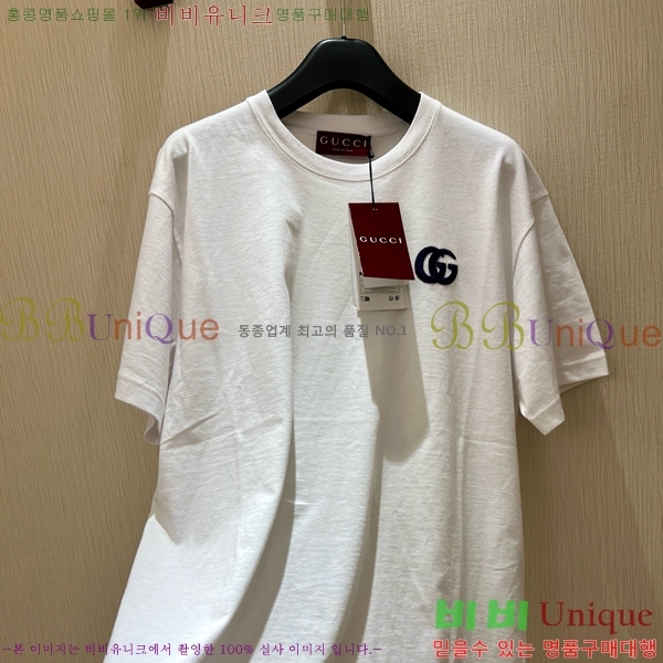    Ƽ GC2471110-38