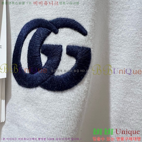    Ƽ GC2471110-38