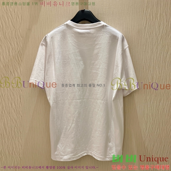    Ƽ GC2471110-38