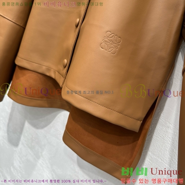  ο 簡 Ŷ LW4512234-6
