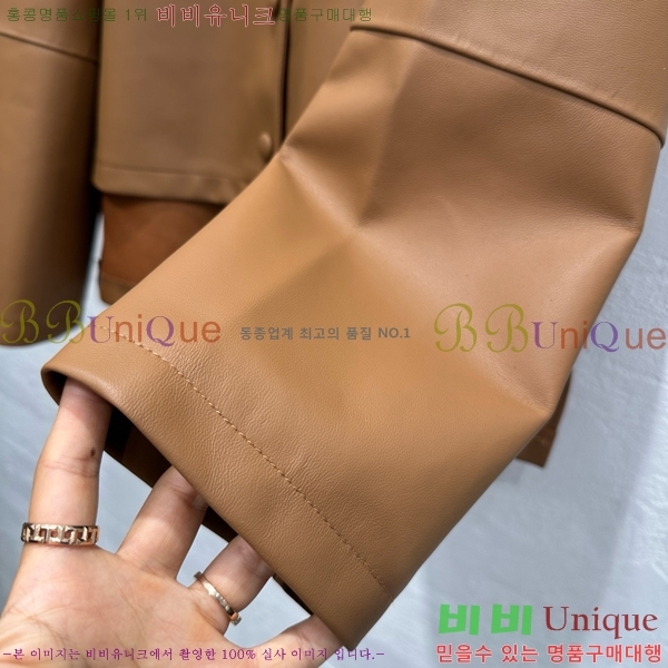  ο 簡 Ŷ LW4512234-6