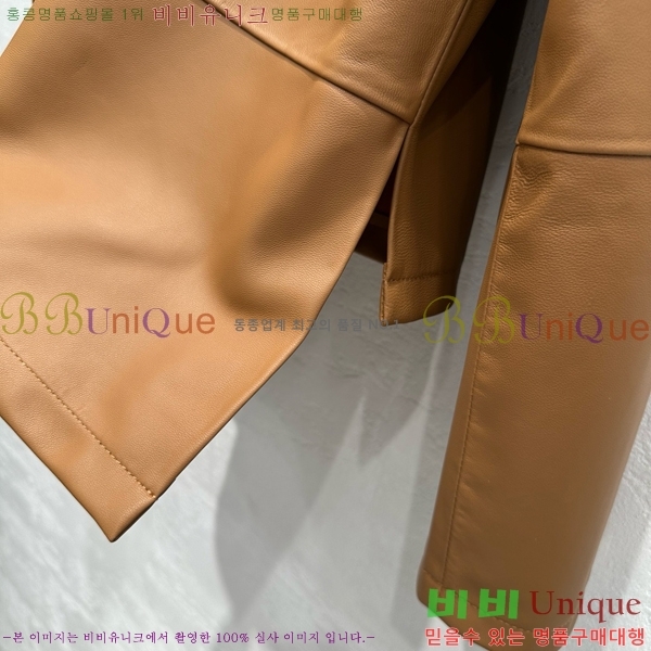  ο 簡 Ŷ LW4512234-6