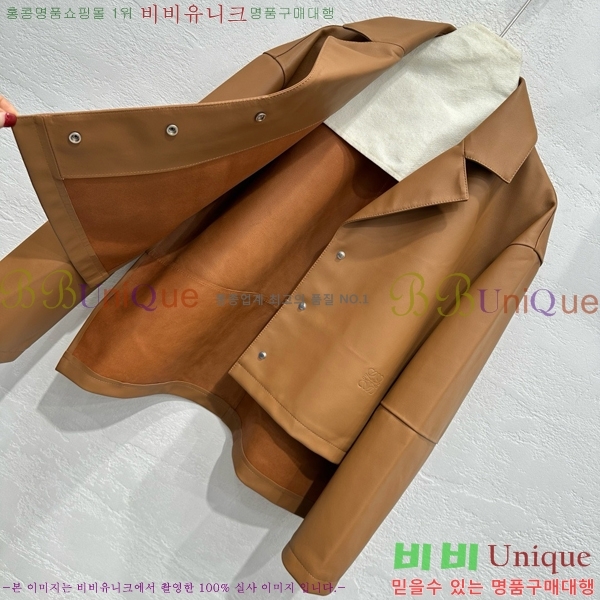  ο 簡 Ŷ LW4512234-6