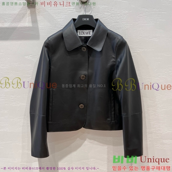  ο 簡 Ŷ LW4512234-8