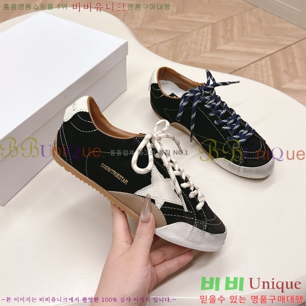 籸 Ŀ  31GD25088-2