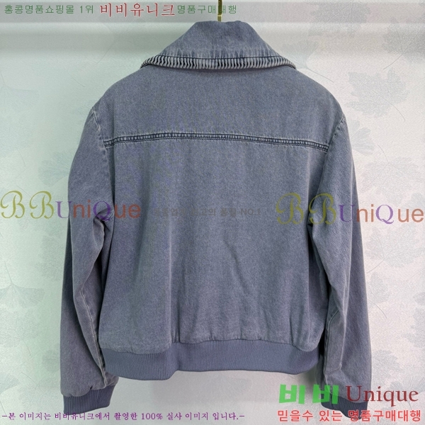  *  CH4304420-8