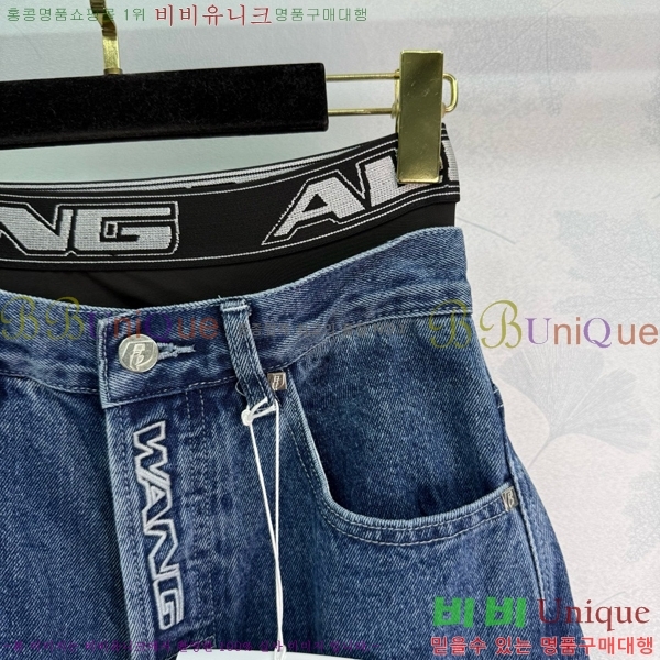  ˷    AW126659-3