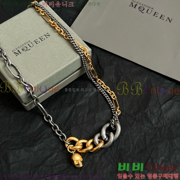 ˷  AWQ88060-8