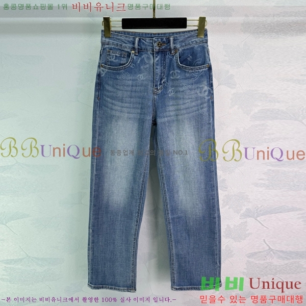  *   CHA12099-5
