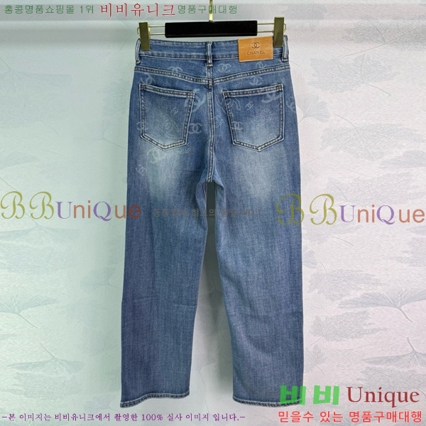  *   CHA12099-5