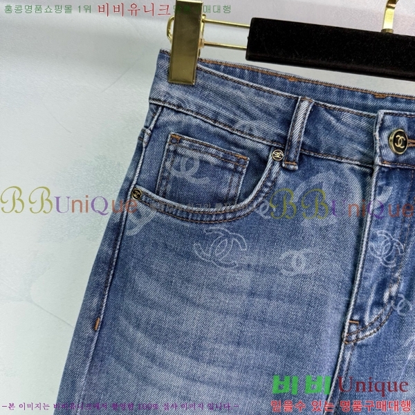  *   CHA12099-5
