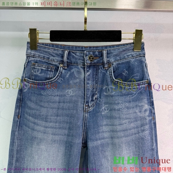  *   CHA12099-5