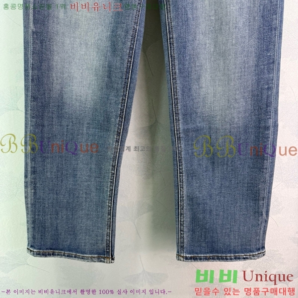  *   CHA12099-5