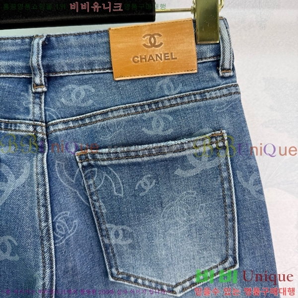  *   CHA12099-5