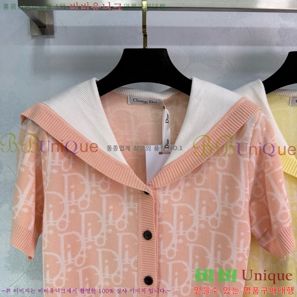    Ƽ  D2547188-11