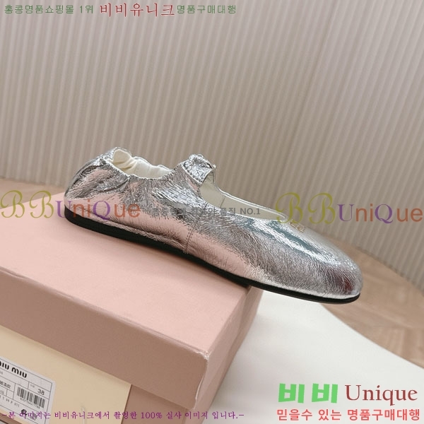  ̿̿ ĳ־  32MU251171-4
