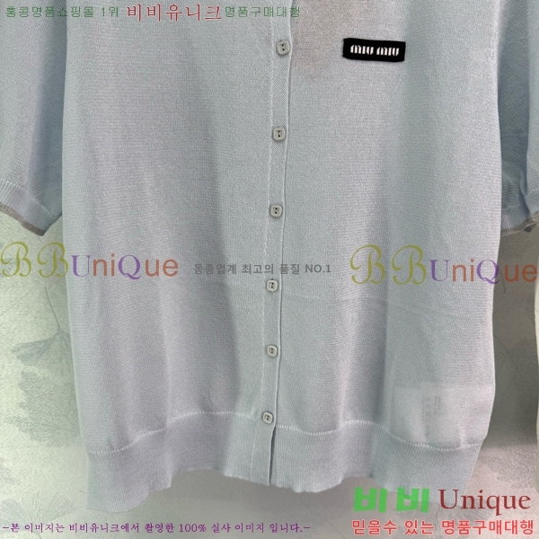  ̿̿  Ƽ MU2114446-12