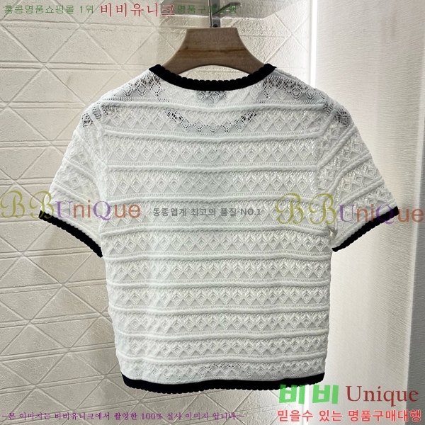 *  Ƽ CH43992270-1
