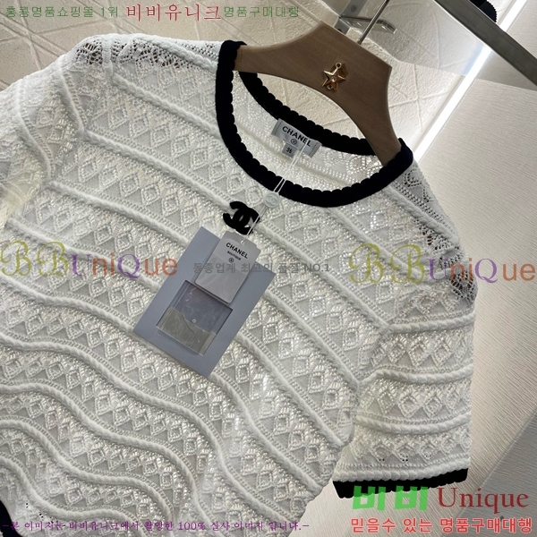  *  Ƽ CH43992270-1