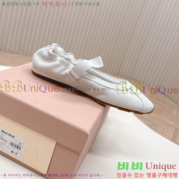 ̿̿ ĳ־  32MU250085-1
