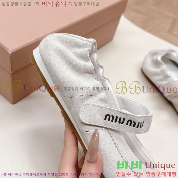  ̿̿ ĳ־  32MU250085-1