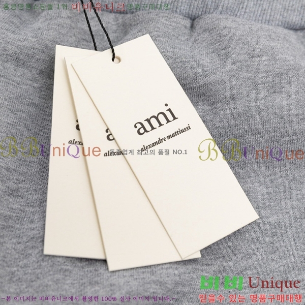  ƹ̸  AM2522399-1