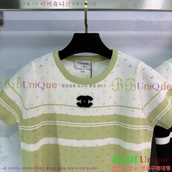  *  Ƽ CH43992270-3