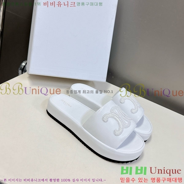    SE6690665-1