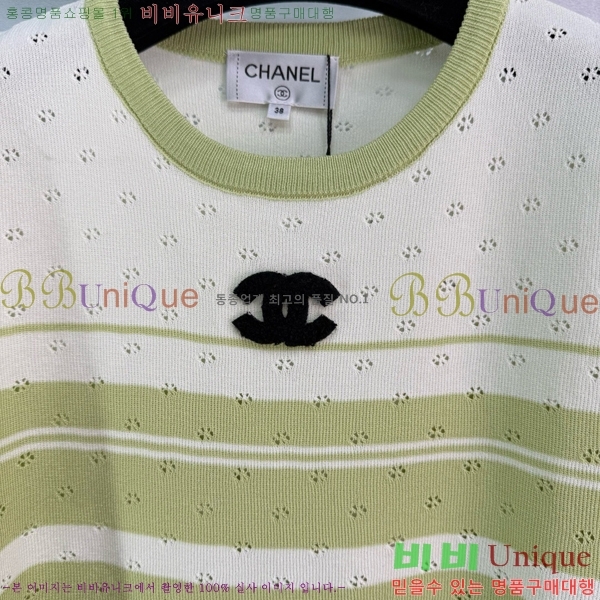  *  Ƽ CH43992270-3