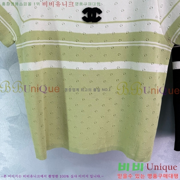  *  Ƽ CH43992270-3